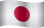 Japanese